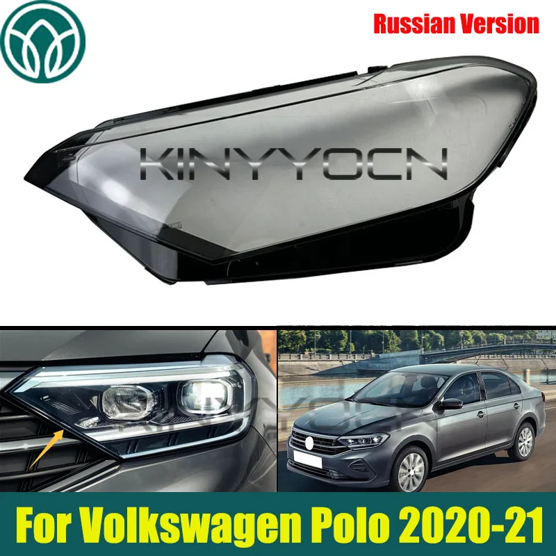 

Русская версия, крышка фар автомобиля, чехол для Volkswagen Polo 2020-2021, прозрачная фара, линза, маска для фар