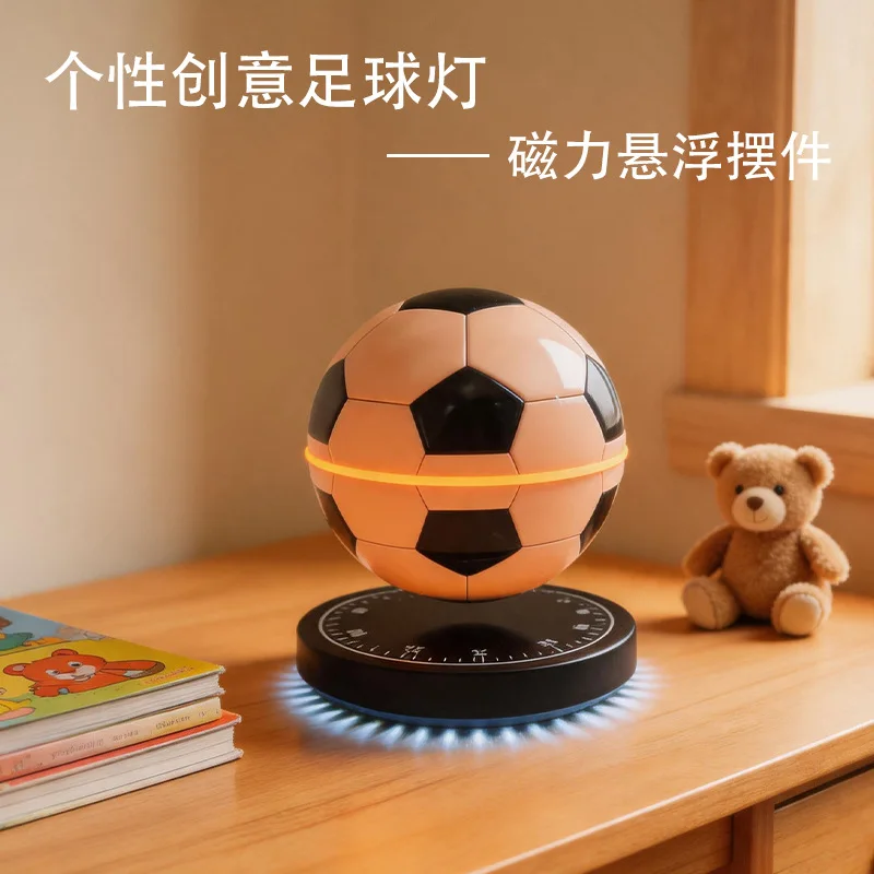 Magnetic levitation football creative figurine, table decoration gift, night light, rotating display