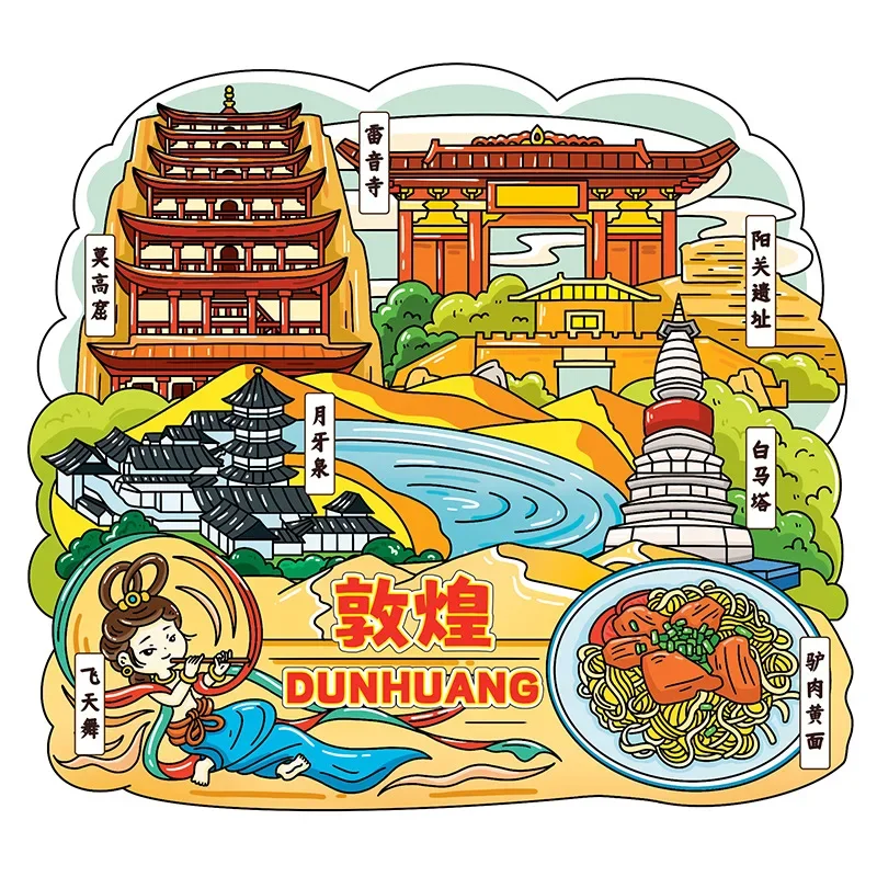 

dunhuang City scenery Wooden Chinoiserie Fridge Magnet sticker,Magnetic Creative Landmark Travel Souvenir,refrigerator sticker