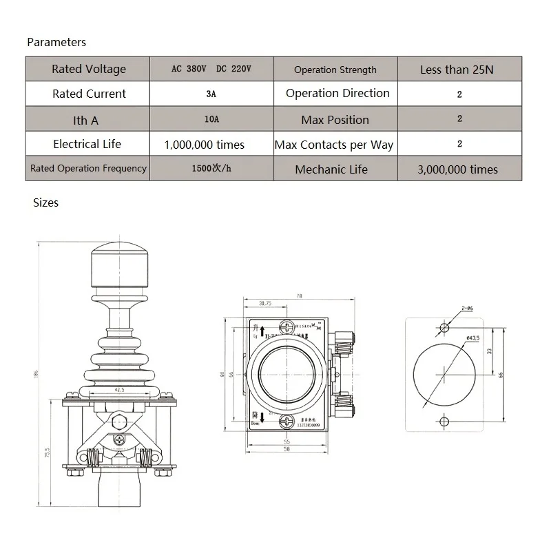 Elevators Forklift Crane Master Control Switch One Speed Two Speed Controller HKSJ-1B2