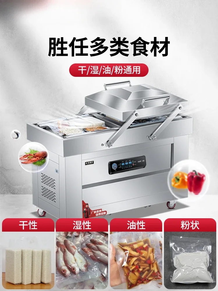 Dubbele Kamer Vacuümmachine Voedselverpakkingsmachine Automatische Balenpers