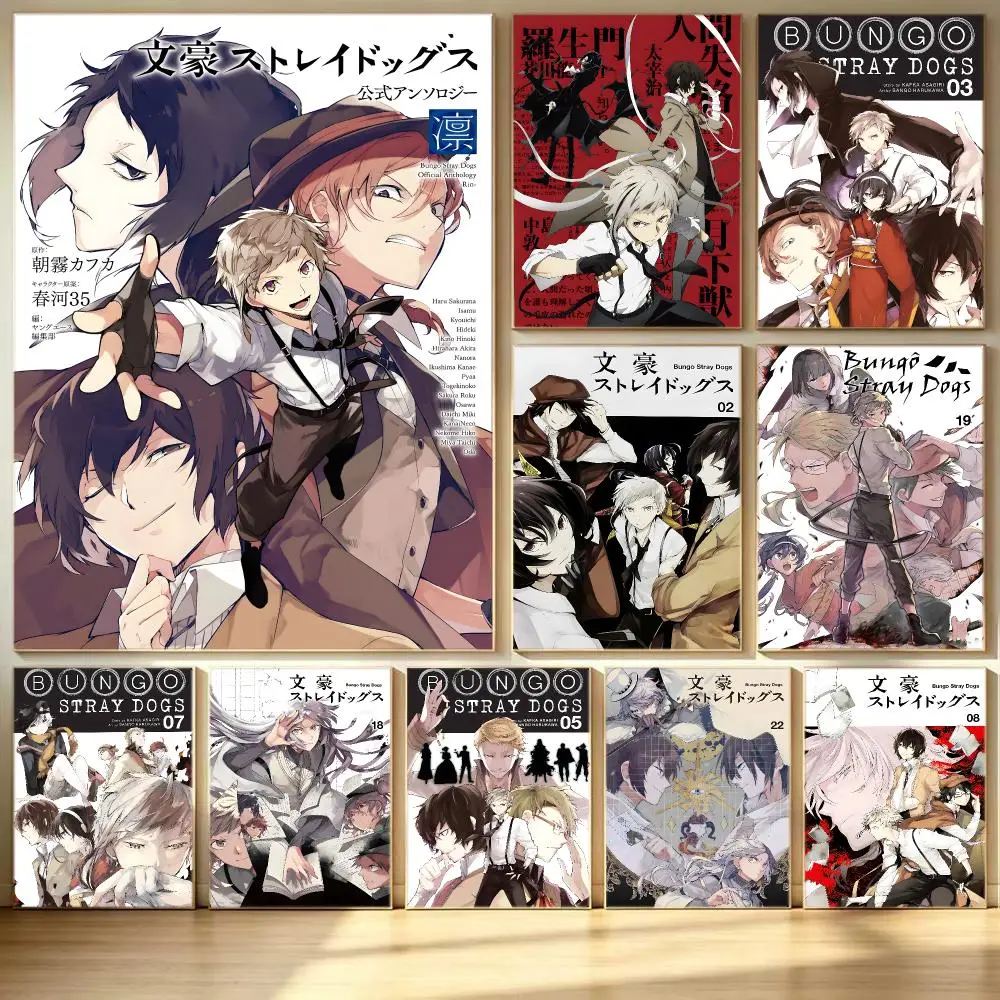 anime Bungo Stray Dogs Poster Poster HD  Printing Soothing and Cream Style Home Decor for the Living Room cafes Gift Giving