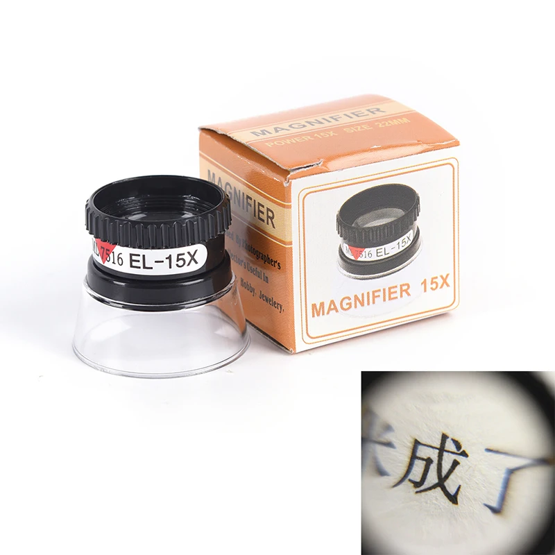 15X Mini Monocular Magnifying Glass Loupe Lens Jeweler Tool Eye Magnifier new