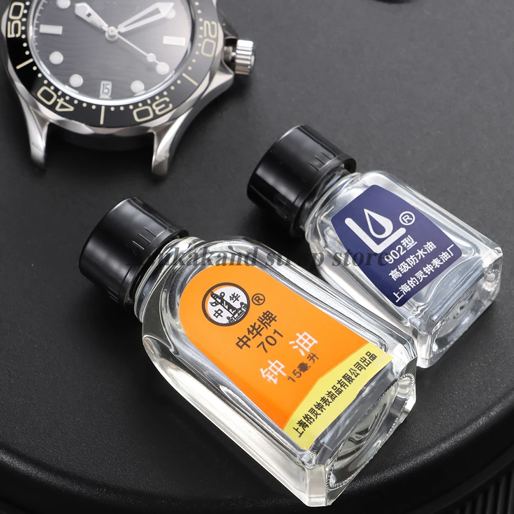 ساعة زيت احترافية 902 701 702 ساعة زيت تشحيم مقاوم للماء صيانة الزيت الاصطناعي أداة صانع الساعات أدوات إصلاح #3