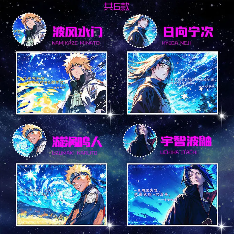 أحدث حافظة لعام 2025 للبيع بالجملة مقاس A5 من Fanxi Culture Naruto 2 لوحة تجميع Sasuke Playing تجارة عمل فني CCG TCG هوايات هدية