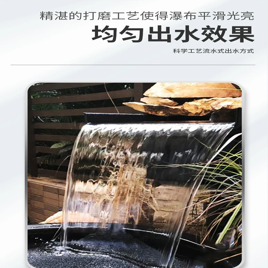 Imagem -04 - European-estilo Waterscape Stainless Steel Waterfall Courtyard Fish Pond Fountain Water Curtain Stacked Water Circulation Outlet Custom Sink Landscaping