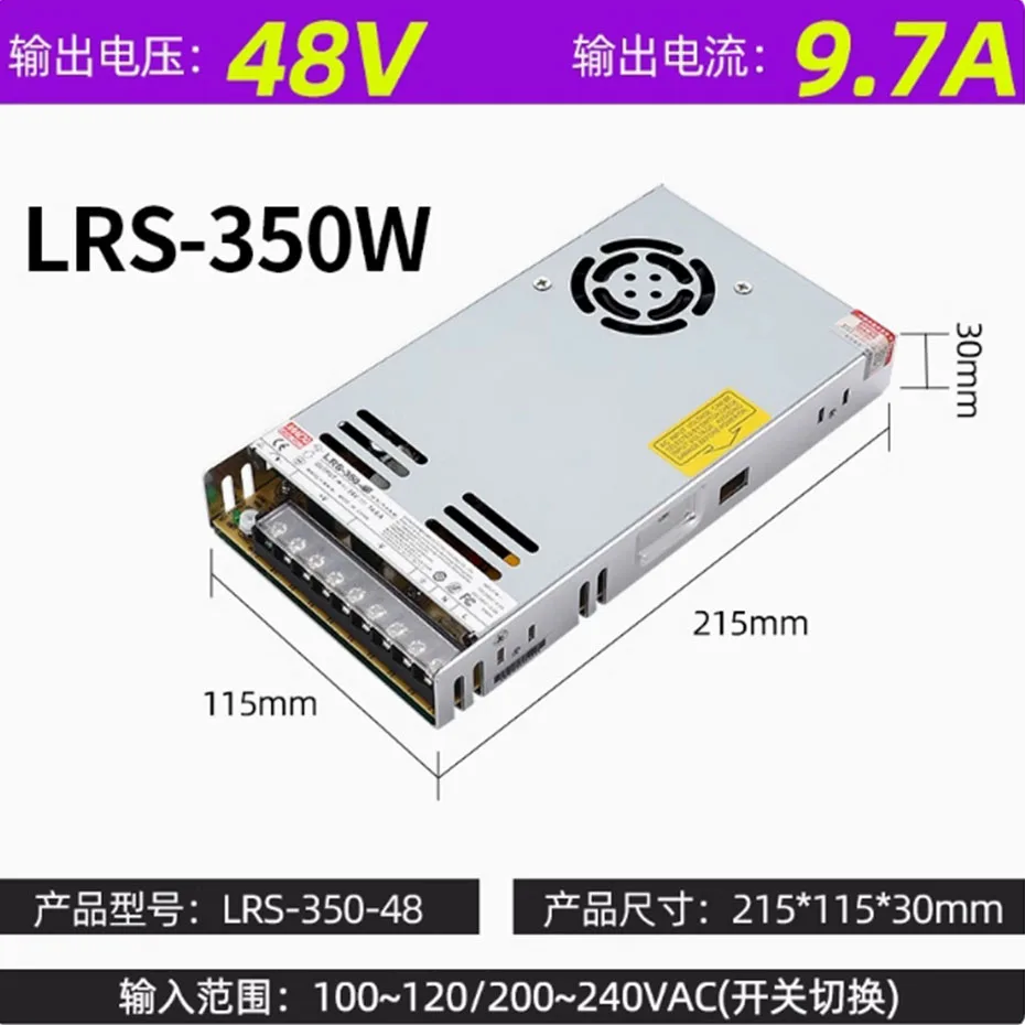 600 واط LRS رقيقة جدا 24v12v5v التبديل إمدادات الطاقة 50w100w350w مراقبة إمدادات الطاقة 35-450 واط