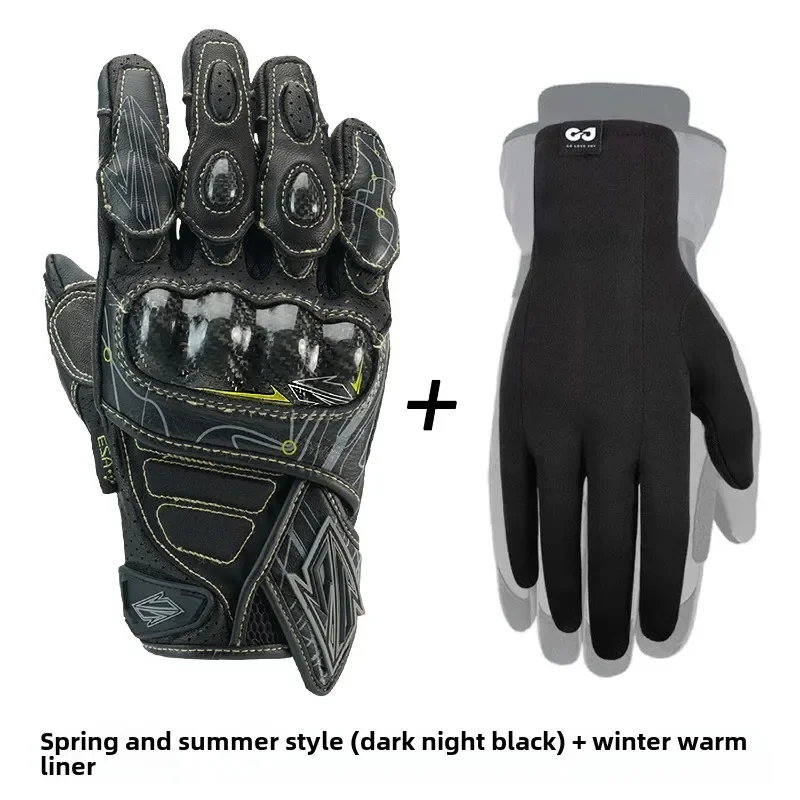 GanSoul Spring/summer Motorcycle Gloves Carbon Fiber Motorcycle Racing Competitive Gloves  Breathable Touch Screen Gloves