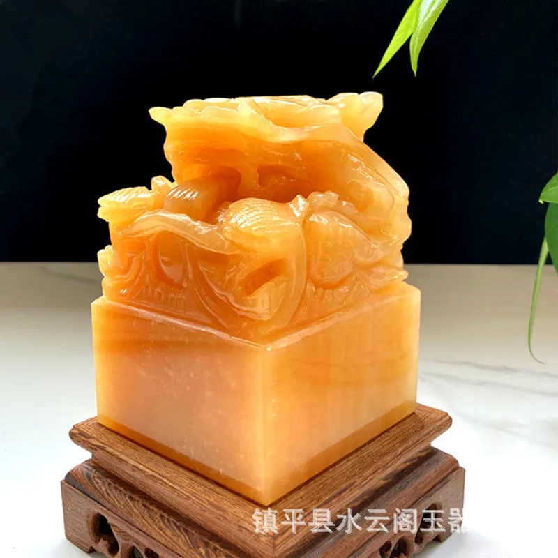 

Yellow Jade Seal Ornament Wholesale Jade Dragon Seal Home Office Desk Study Room Decoration Engraved Gift