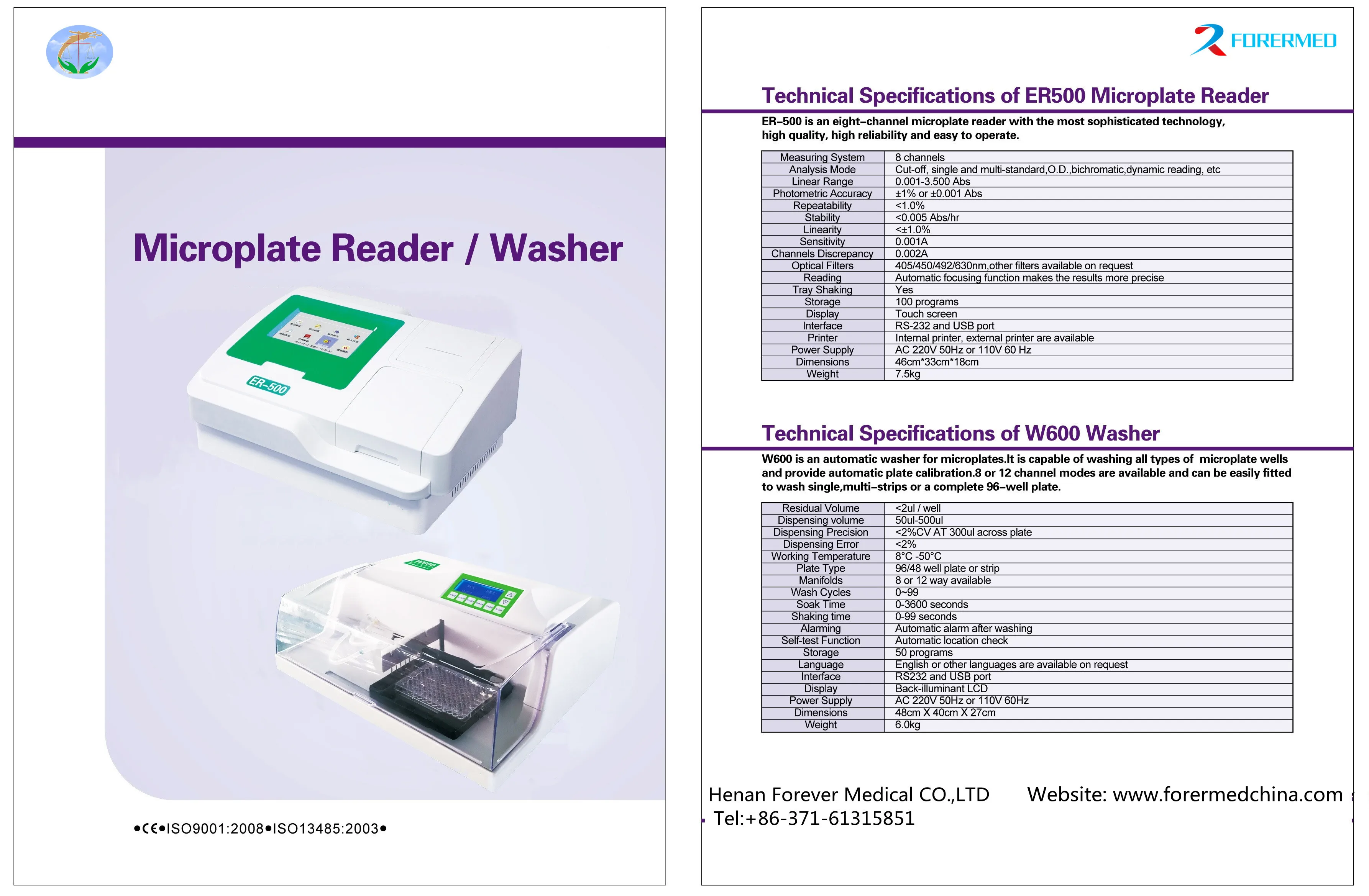 The Most Sophisticated Technology Microplate Reader 8 Channels With Lab Analyzer Machine