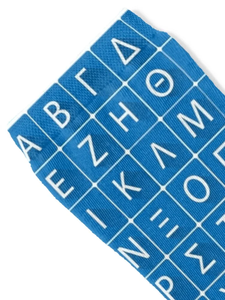 Greek alphabet on blue background Socks Thermal man winter shoes halloween Socks Men's Women's