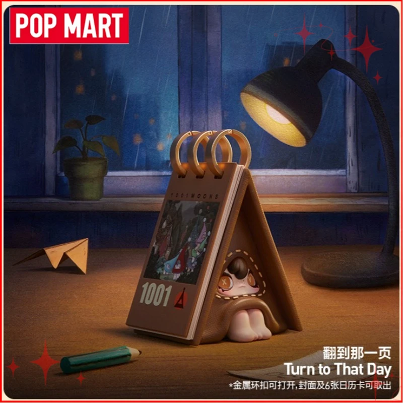 بوب مارت 1001 أقمار أين الفيل الشريحة سلسلة صندوق أعمى أنيمي الشكل حلية جمع هدايا عيد الميلاد