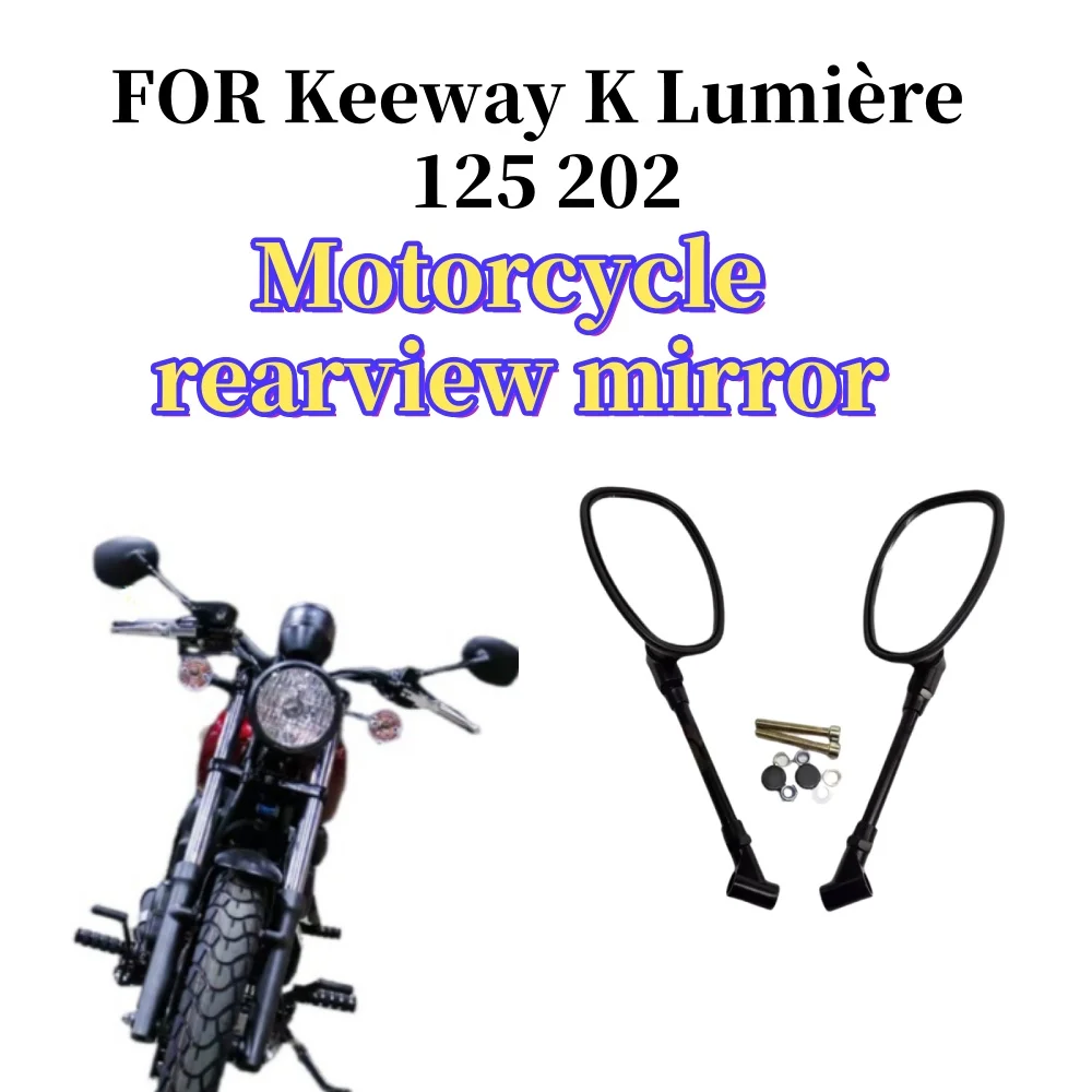 

Réflecteur de rétroviseur de moto pour EllEOrganisations K Light, 125 K, 202