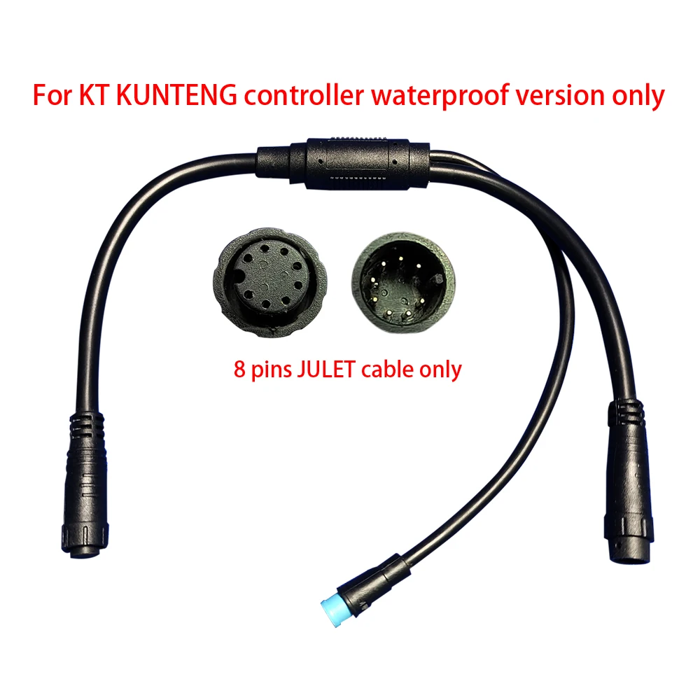 EBKE dedicated light group conversion and extension cable JULET811 911 813 913 BAFANG BBS 0102 HD