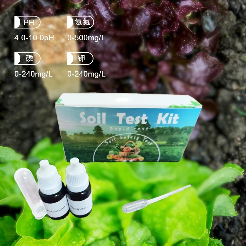 Upgraded 4 in 1 Soil Test Kit Liquid PH NPK Soil Meter Nitrogen Phosphorus Potassium Soil Test Detector For Garden Farm 7 Bottle