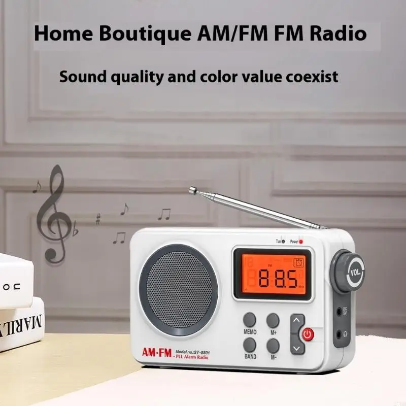 Многофункциональное радио с цифровыми часами двойной мощности для кемпинга дома