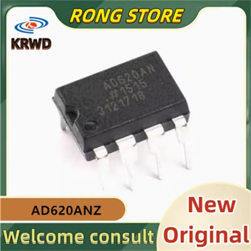 3PCS AD620AN  New and Original Chip IC  AD620ANZ  AD620A AD620 DIP-8