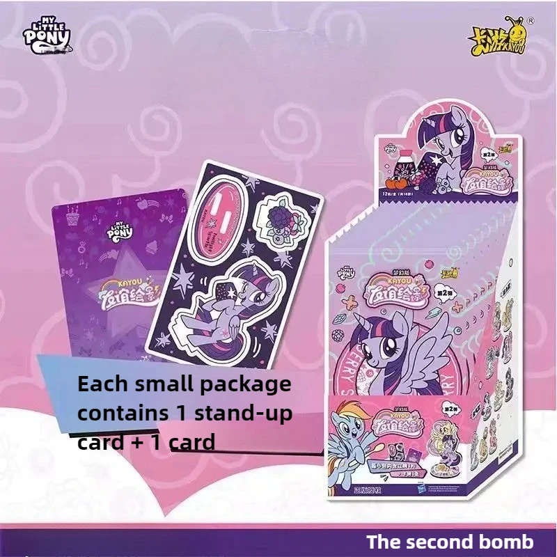 

KAYOU My Little Pony Stand Cards, Friendship Shadow Dream Edition Set, Acrylic Decor Whole Box, Anime Collectible Gift