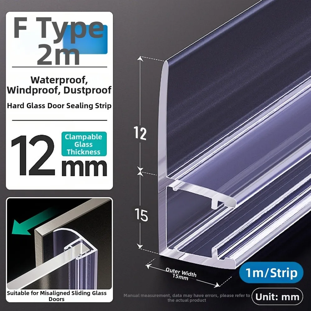 2M Door Bottom Sealing Strip Windproof Dust Stopper Rain Weatherstrip Noise Reduction Waterproof Invisible Door Seal Strip Parts
