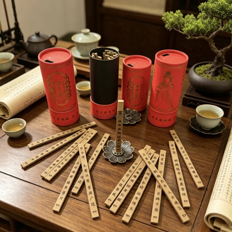 50g God Wealth Good Luck Engraved Inscription Rectangle Incense Stick Frankincense Lilac Household Office Purify Air Joss Stick