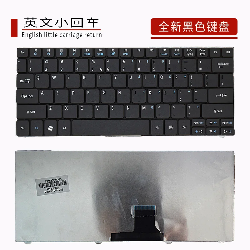 Suitable for Acer one ZA3 751 1810T 721 752 722 1551 Keyboard ZA5 ZA8 MS2298