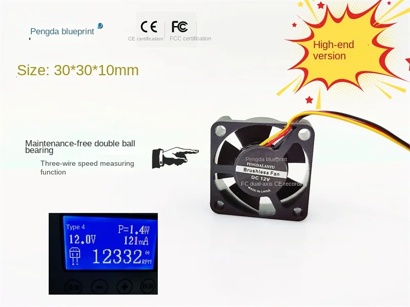 Pengda-rodamiento de bolas Dual Blueprint 3010, alta RPM, 12V, 0.122A, 3CM, función de medición de velocidad de tres cables, Mini Fan30 x 30x10MM