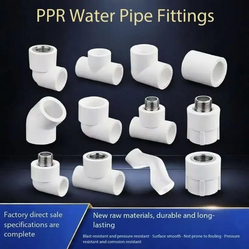 5 Pcs 20/25/32mm PPR Connector Pipe Fittings Elbow Direct Tee Hot Melt Inner and Outer Wire PPR Fitting Tube Connector