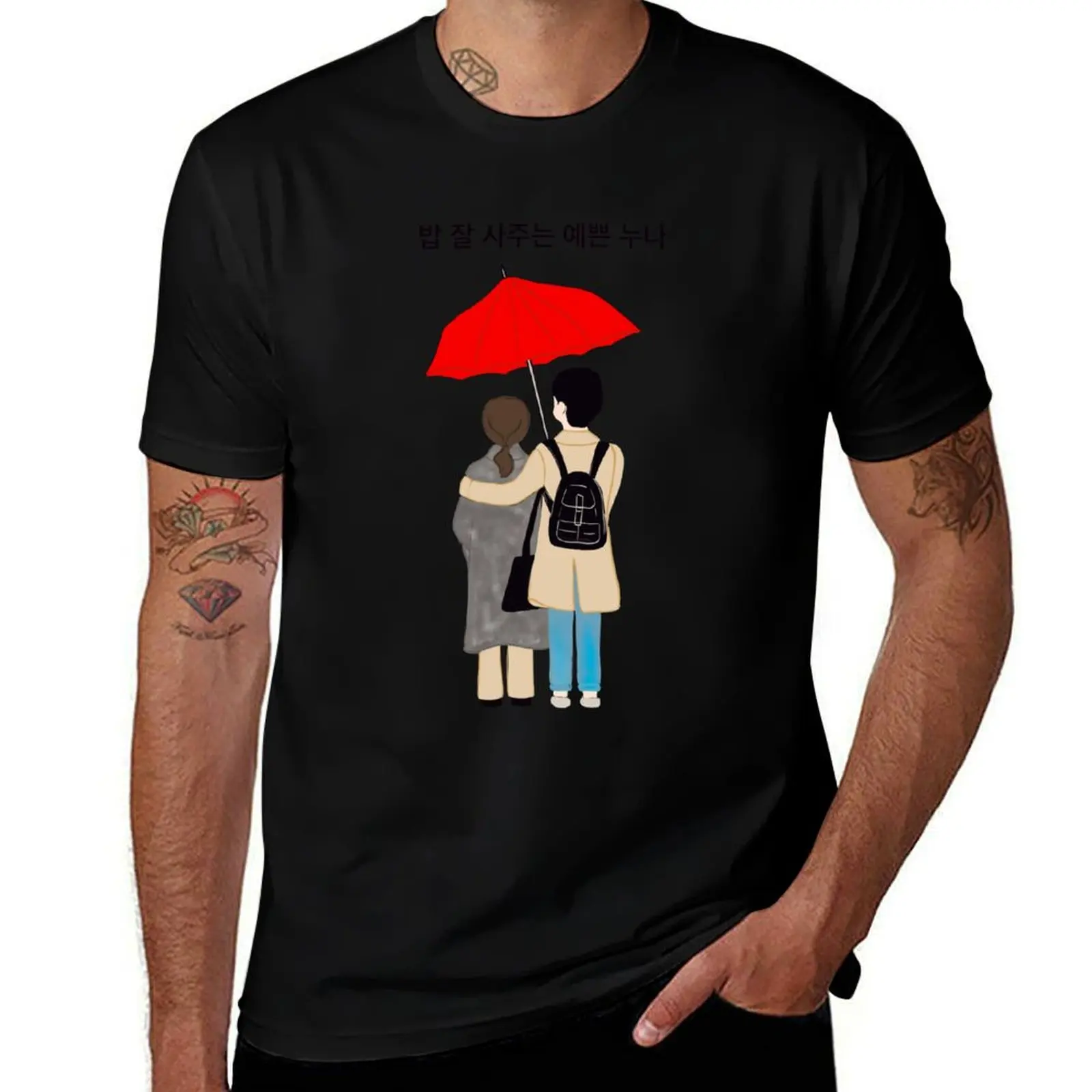 

Something in the rain T-Shirt man t shirt designer man t shirt cotton high quality T-Shirt