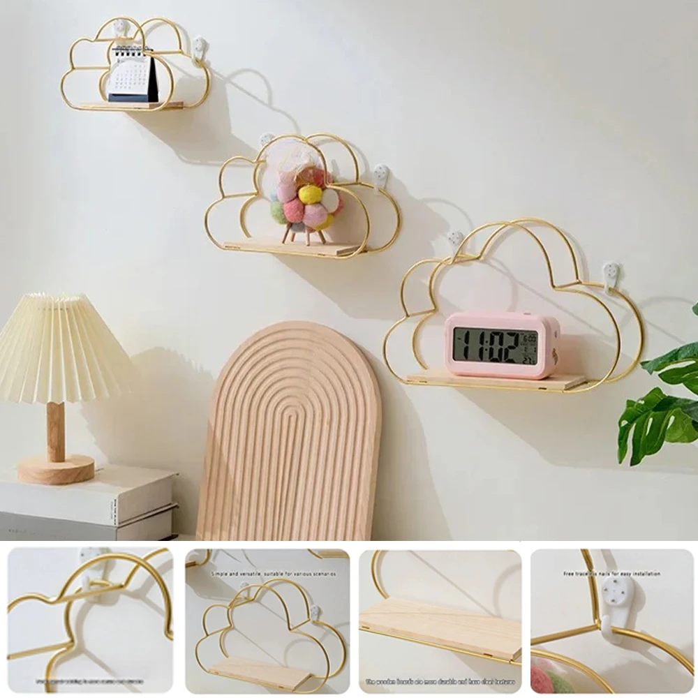 Cloud Shape Wall Decoration Shelf Ins Home Potted Ornament Storage Holder Rack Bedroom DIY Wall Art Display Storage Shelf Decor