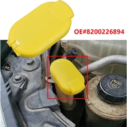 For Renault Renault Megane Scenic Trafic Clio Laguna Windscreen Washer Bottle Cap Lid Cover Fluid Reservoir Tank 8200226894