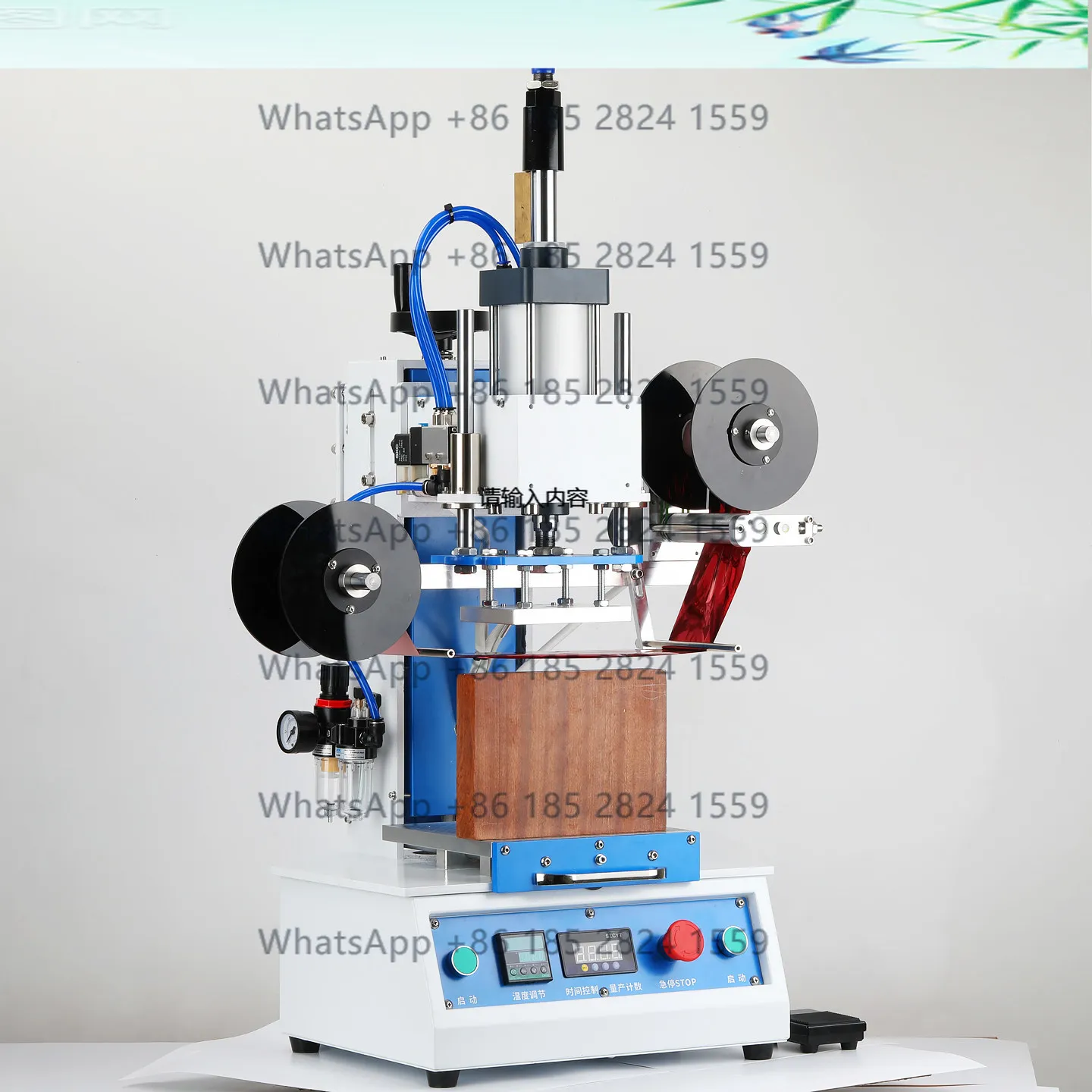 8*10cm, 10*18cm, stable body type pneumatic hot stamping machine