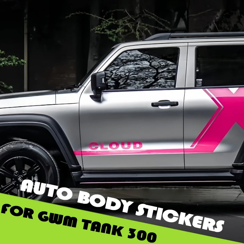 

Auto Body Stickers Fit for Tank 300 Iron Cavalry 02 Modified Car Body Personalized Off-road Decorative Stickers Upgrade Parts