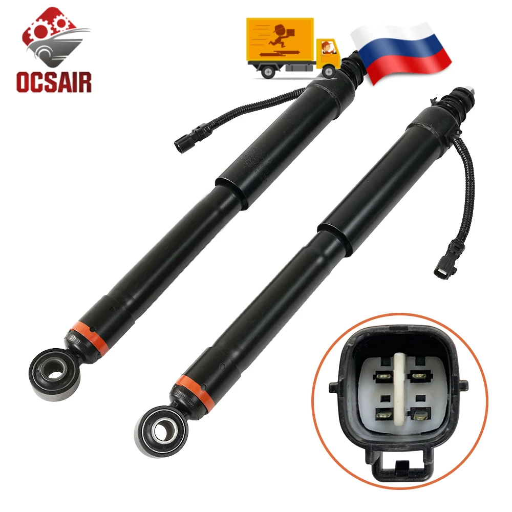 Pair Rear Shock Absorbers for Toyota Land Cruiser Prado 120 / Lexus GX470 Damper 4853069185 4853069485 4853069205 4853060071