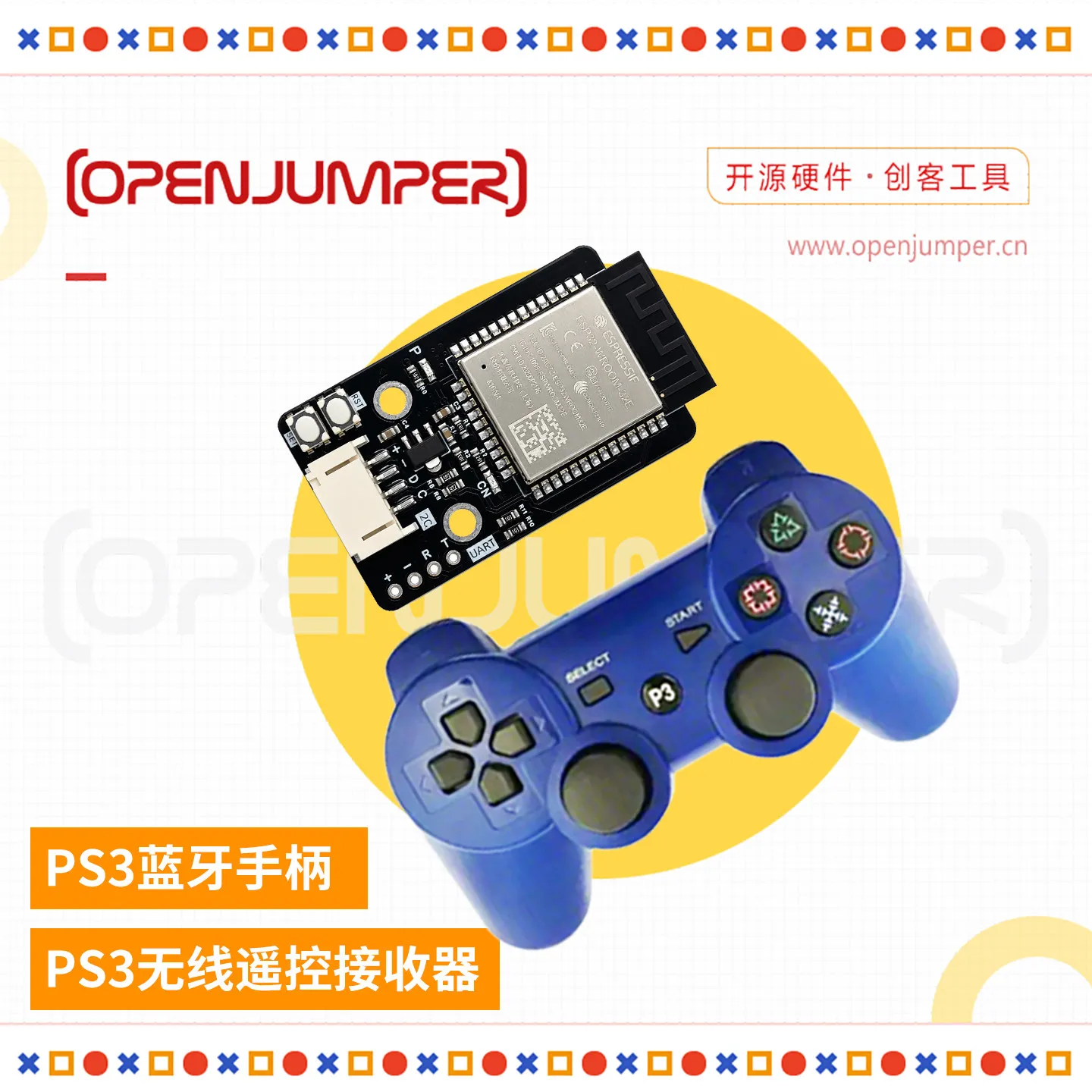 

PS3 Wireless Remote Receiver, PS3 Bluetooth Controller Set with Data Cable, compatible with Arduino and Raspberry Pi