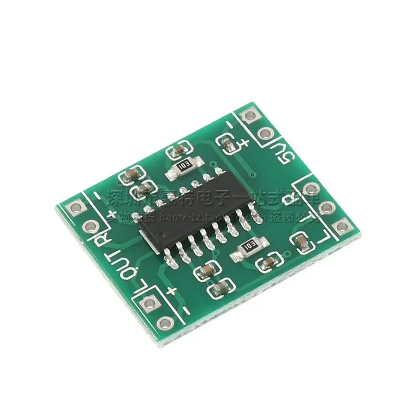 10PCS/Ultra Miniature DIY Digital Power Amplifier Board 2*3W Class D PAM8403 Power Amplifier Module 2.5-5V USB Power Supply