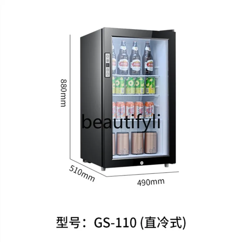 Glass Door Ice Bar Single Door with Lock Wind Cooling Refrigerated Office Display Freezer Tea Preservation Small Refrigerator