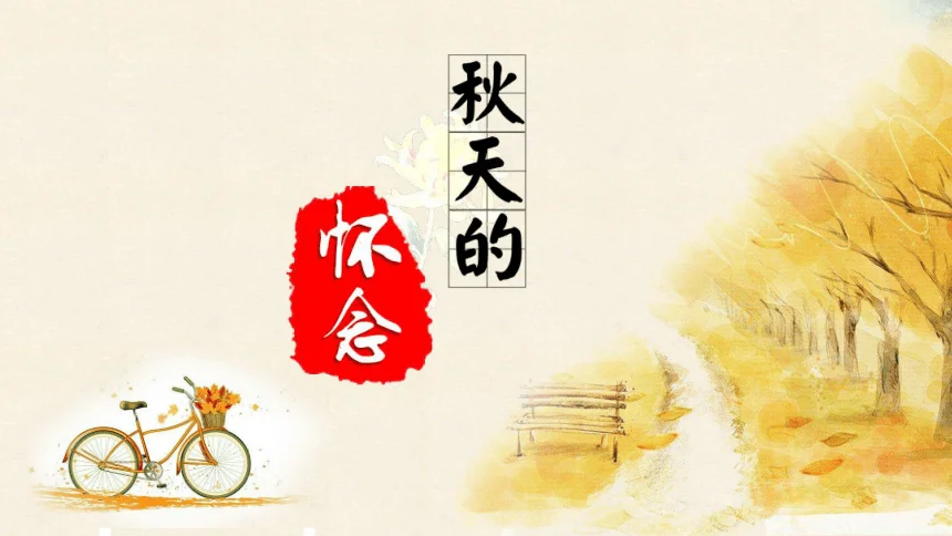 

FOR Tamiya TAMIYA bearing oil lubricating oil steering system lubricating oil