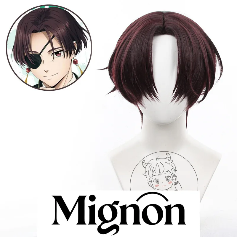 

Wind Breaker Suo Hayate Cosplay Wig Short Hair Simulated Scalp Halloween Gift