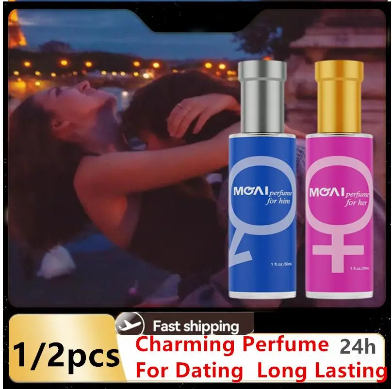 1/2PCS Pheromone Perfume For Men Women Sexually Flirting Essential Long Lasting Refreshing Charming Perfume