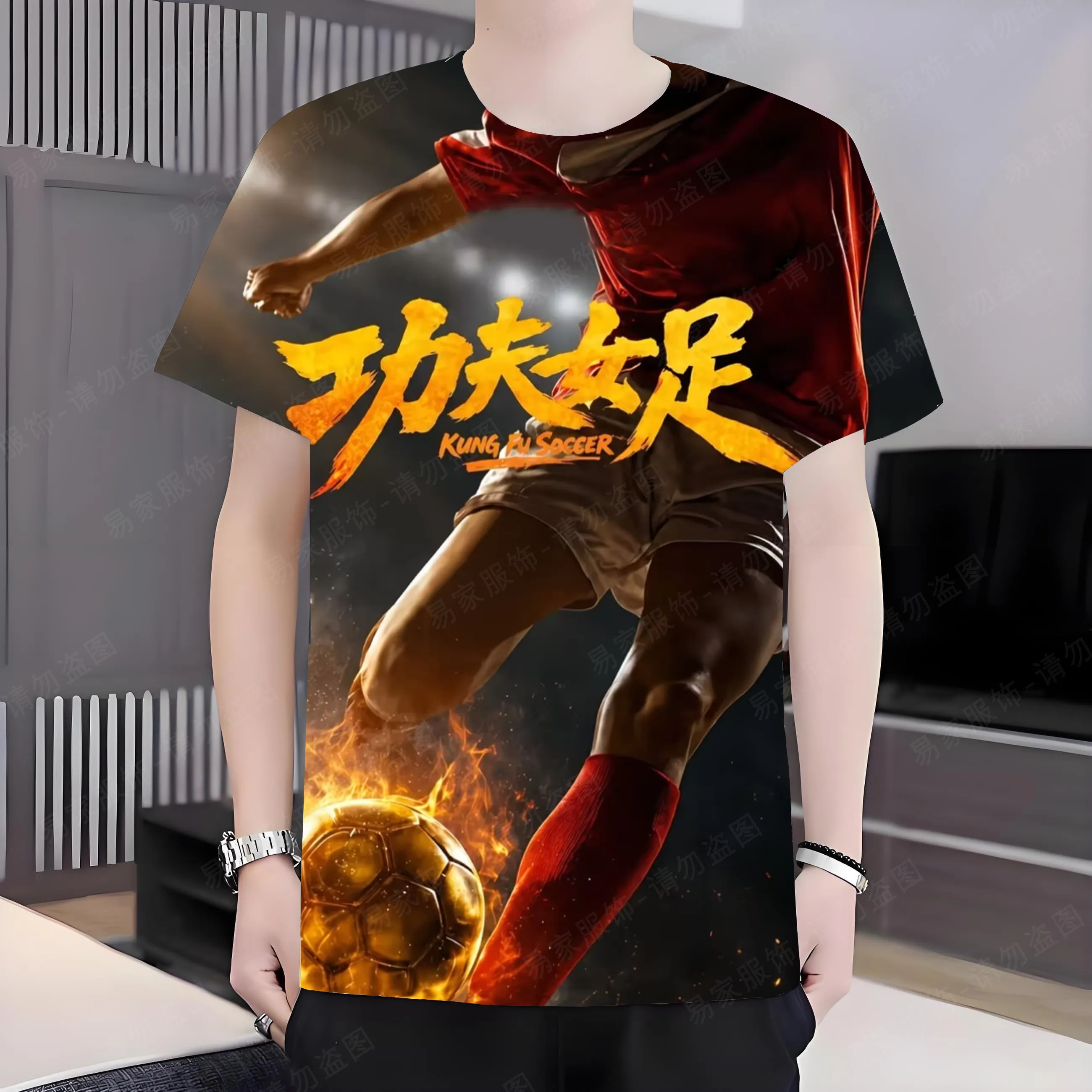Stephen Chow Kung Fu Nv Zu Chinese Movie Casual Fans Tee Kurzarm-T-Shirt Fan-Bekleidung Stephen Chow Peripheral Merchandise – Detail 9