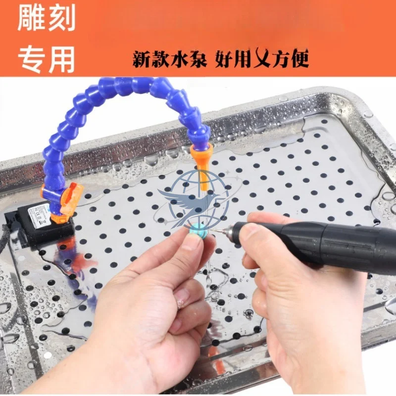 Water circulation cooling dripper tray small water pump workbench jade jadeite processing grinding engraving tool