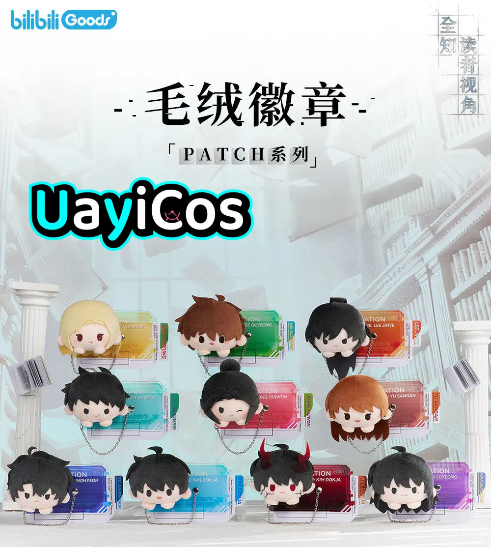 

Original Omniscient Reader's Viewpoint Kim Dokja Plush Badge Backpack Stuffed Plushies Doll Ornament Pendant Anime Game Toy Kid