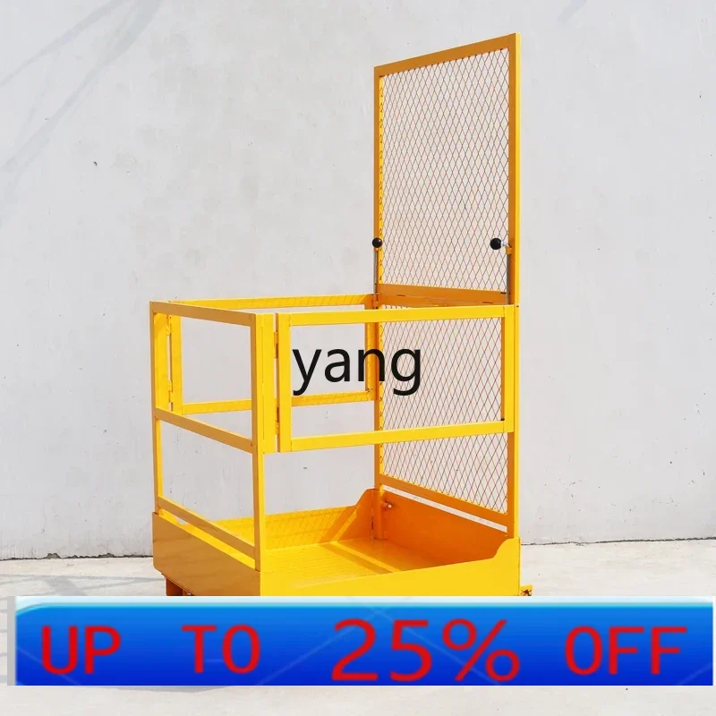 

LMM foldable warehouse inventory protection, guardrail aerial work platform