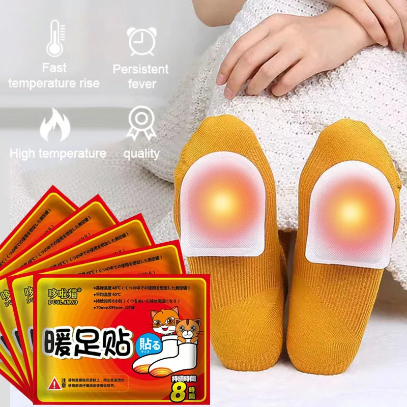 Winter Body Foot Warmer Sticker Heat Adhesive Patches Foot Pad Keep Feet Warm Pads Heat Packs Long Lasting Patch Heat Kids Adult