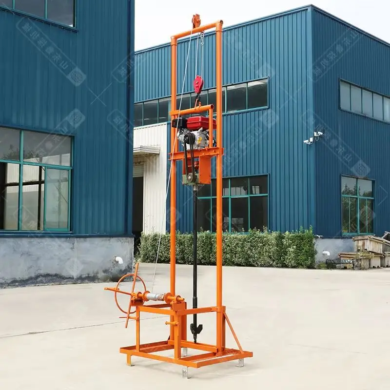 맞춤형 다기능 휴대용 가정용 농업용 갠트리 시추 장비 수중 시추 장비