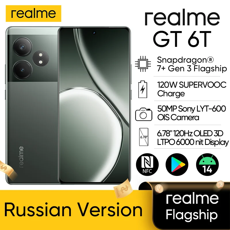 Realme-GT 6T 5G nsnapdragon 7 Plus ، معالج Gen 3 ثماني النواة ، شاشة عرض OLED Hz ، شحن supervoc W ، شحن supervoc ، إصدار روسي