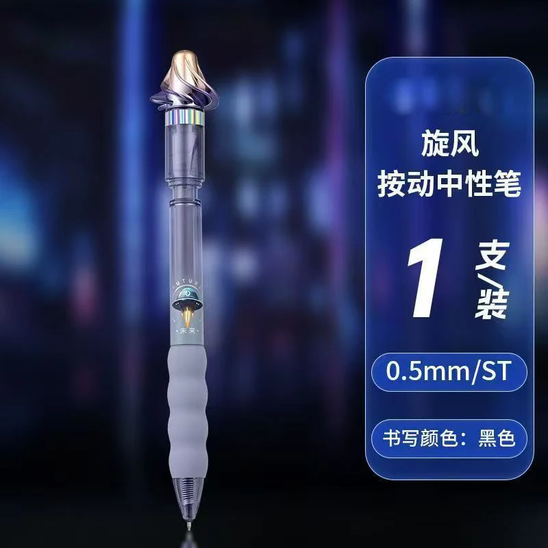 1 stücke Kreative Spaß Geist Levitation Spinning Pen Push-Action Neutral Pinsel Stift kinder Stress Relief Rotary Schreibwaren Stift