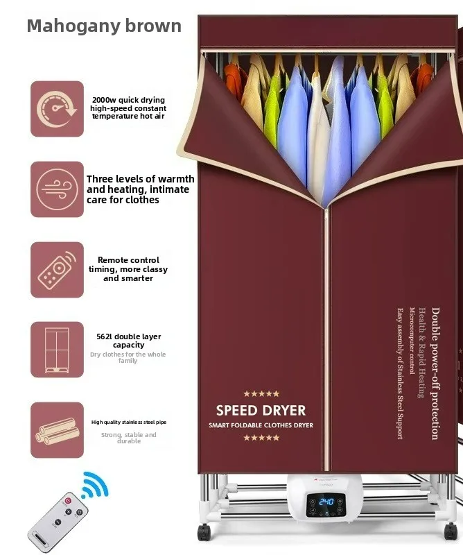 

Home Folding Dryer, Home Silent Dryer, Remote Control Clothes Dryer