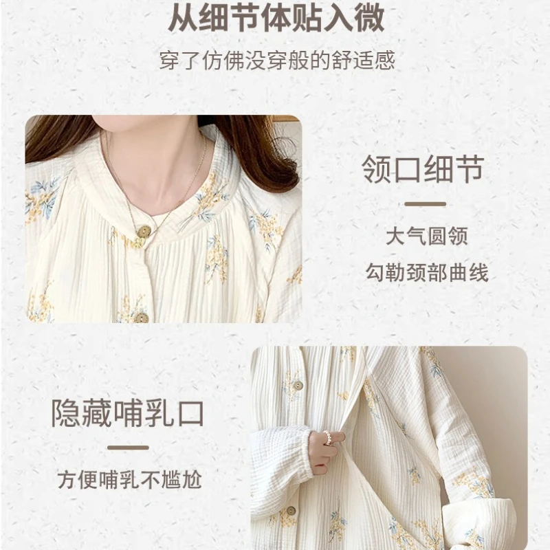 Side Open Breastfeeding Pajamas Long Sleeve Maternity Nursing Gown Sleep Lounge Pregnancy Hospital Gown for Labor and Delivery view 5