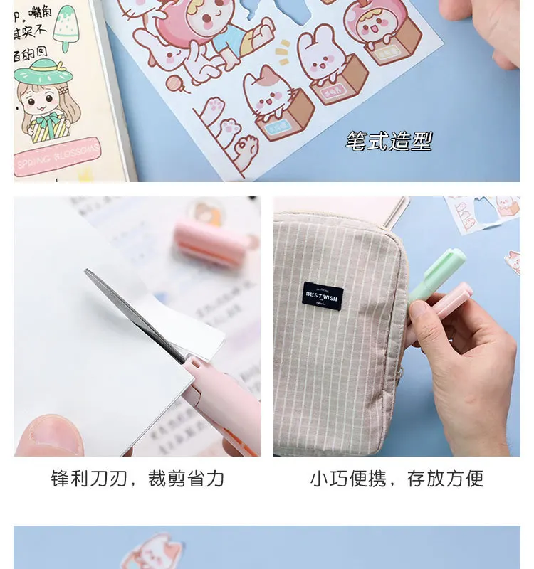 Mini Portable Scissors Paper Cutter Knife Two In One Multifunctional Pocket Pen Shape Scrapbooking Carving Cutting DIY Art Tools